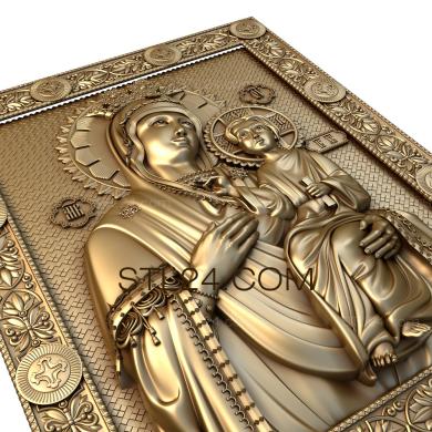 Icons (Mother of God Kazan, IK_1326) 3D models for cnc
